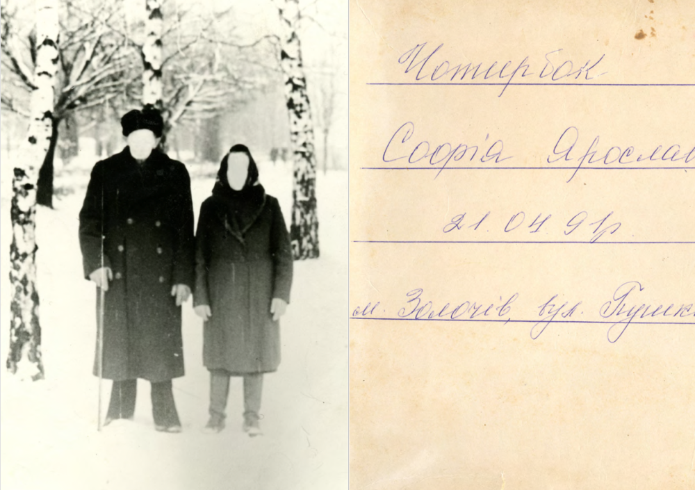 Sofiya Chotyrbok - Home Before Dark