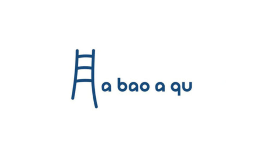 Photographic Social Vision - A Bao A Qu