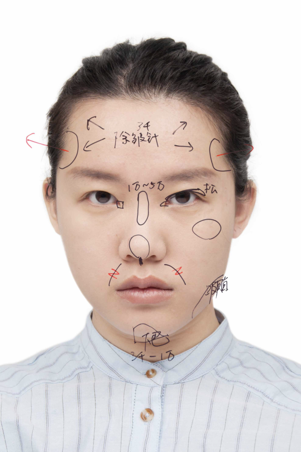 Photographic Social Vision - Yufan Lu guanya el V Star Photobook Dummy Award