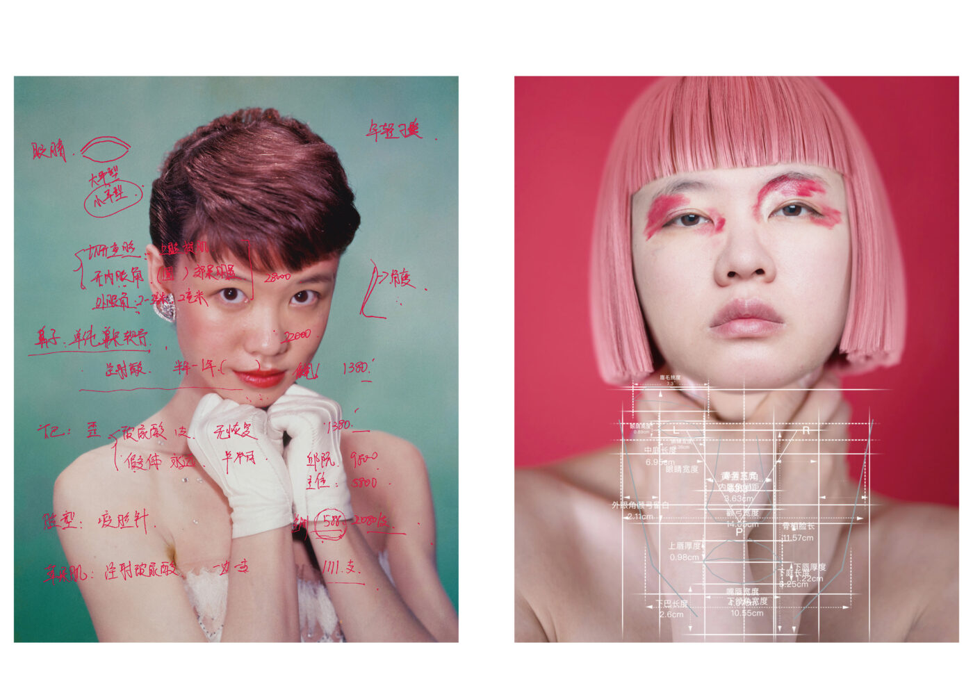 Photographic Social Vision - 04_MMB_spread