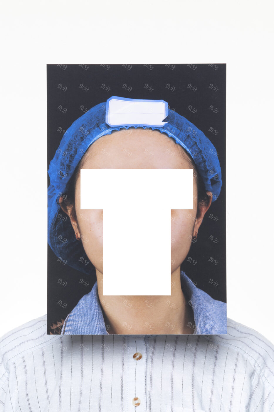 Photographic Social Vision - 05_MMB_Artwork